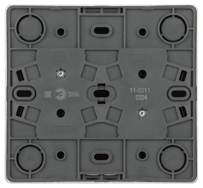 Розетка четырехместная с заземлением со шторками Эра 11-2211-03 Б0063022 Розетка четырехместная с заземлением со шторками Эра 11-2211-03 Б0063022