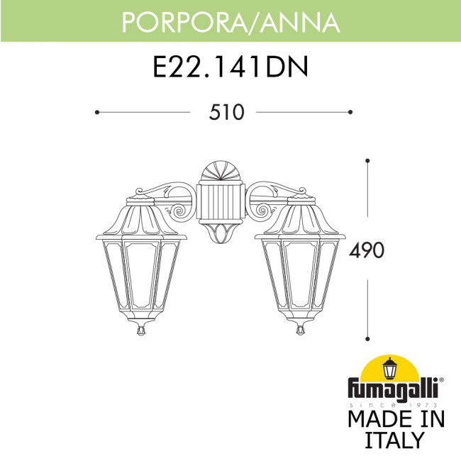 Уличный настенный светильник Fumagalli PORPORA/ANNA E22.141.000.WYE27DN