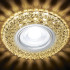 Встраиваемый светодиодный светильник Ambrella Light Led S291 CH/W