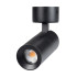 Спот Arlight SP-ARTEMIS-SURFACE-FLAP-R55-12W Warm3000 051793 Спот Arlight SP-ARTEMIS-SURFACE-FLAP-R55-12W Warm3000 051793