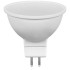 Лампа светодиодная Feron MR16 G5.3 5W 6400K Грибок матовая LB-24 25125 Лампа светодиодная Feron MR16 G5.3 5W 6400K Грибок матовая LB-24 25125
