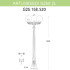 Уличный фонарь Fumagalli Artu Bisso/G250 2L G25.158.S20.BZE27 Уличный фонарь Fumagalli Artu Bisso/G250 2L G25.158.S20.BZE27