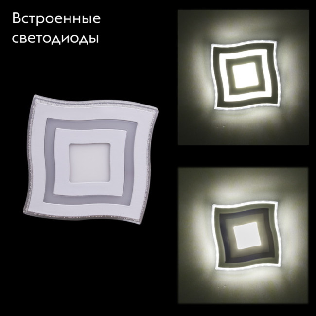 Встраиваемый светильник Reluce 44333-9.0-001XW LED3+3+3W WHITE Встраиваемый светильник Reluce 44333-9.0-001XW LED3+3+3W WHITE