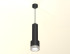 Подвесной светильник Ambrella Light Techno Spot XP8111005 (A2302, C6356, A2101, C8111, N8480)
