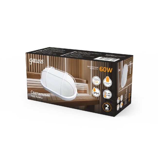 Настенно-потолочный светильник Gauss НБП 926602216 Настенно-потолочный светильник Gauss НБП 926602216