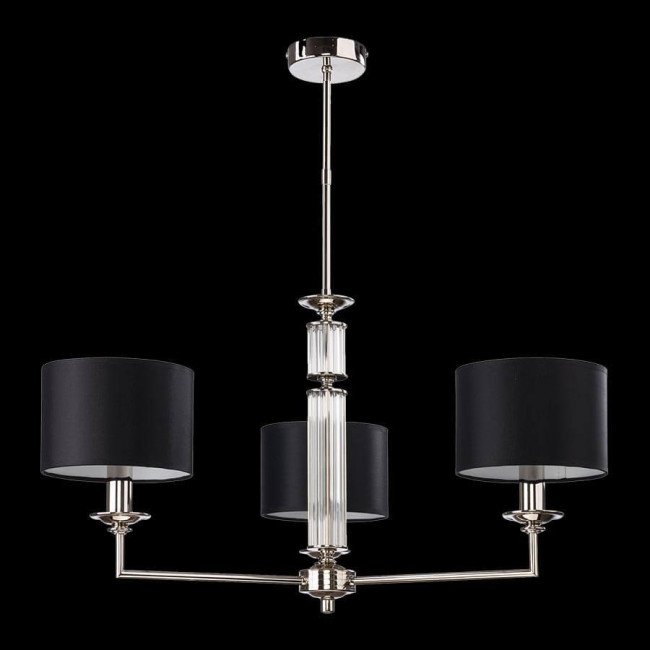 Подвесная люстра Kutek Mood Artu ART-ZW-2 (N)