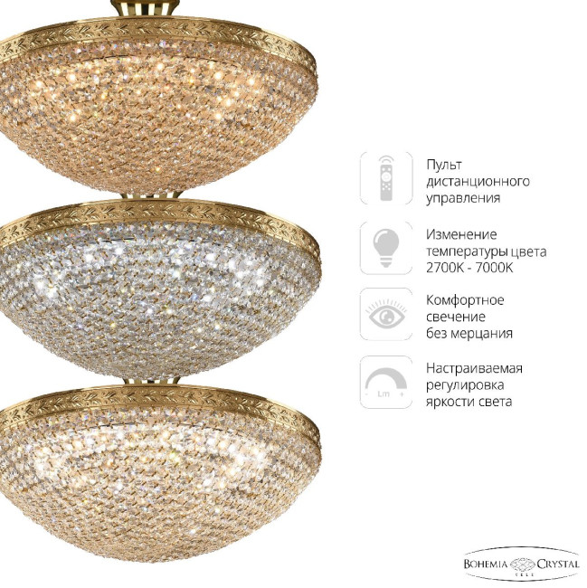 Потолочная люстра Bohemia Ivele Crystal 19321/45IV/LED-DIM G