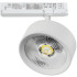 Трековый трехфазный светильник Quattro LED с управлением TRIAC Lightstar Alta Pro A5746TRIAC Трековый трехфазный светильник Quattro LED с управлением TRIAC Lightstar Alta Pro A5746TRIAC