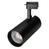 Трековый светильник Arlight LGD-2TR black 025949(1) Трековый светильник Arlight LGD-2TR black 025949(1)