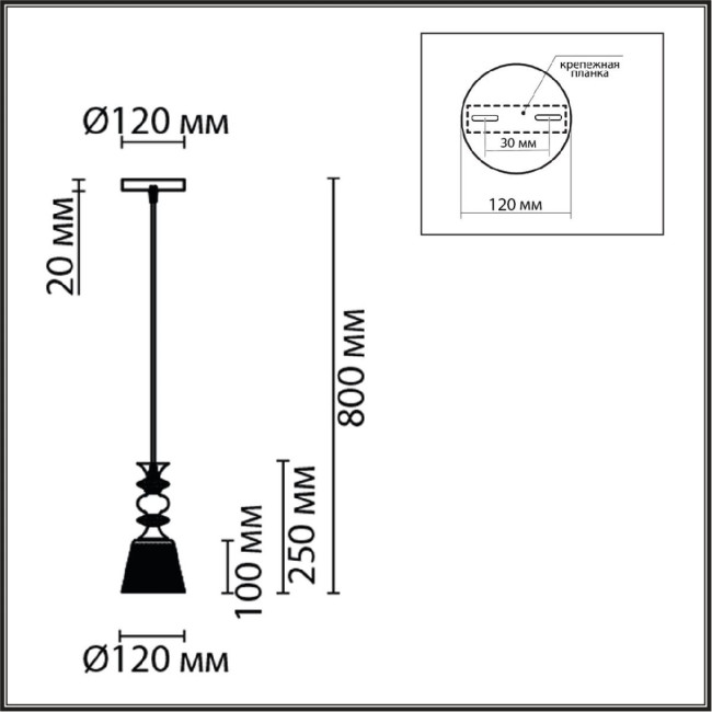 Подвесной светильник Lumion Suspentioni Manola 8047/1A Подвесной светильник Lumion Suspentioni Manola 8047/1A