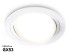 Встраиваемый светильник Ambrella Light GX Standard Tech Techno Spot TN51911 Встраиваемый светильник Ambrella Light GX Standard Tech Techno Spot TN51911