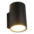 Уличный настенный светильник ST Luce Tubo SL9007.401.02 Уличный настенный светильник ST Luce Tubo SL9007.401.02