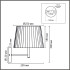 Бра Lumion Moderni Tune 8302/1W Бра Lumion Moderni Tune 8302/1W