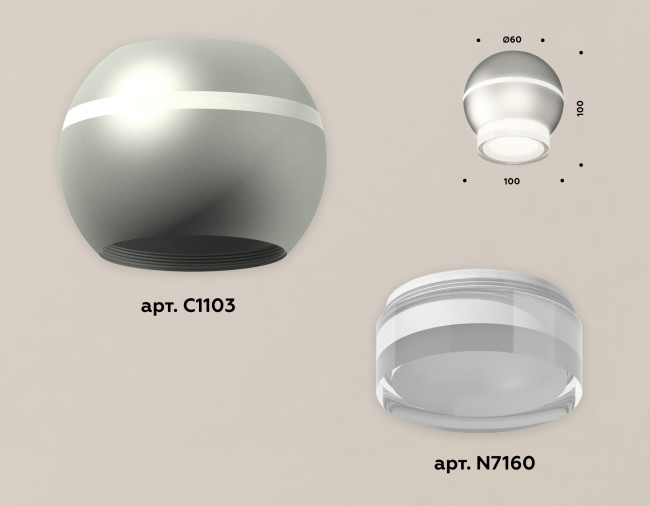 Накладной светильник с дополнительной подсветкой Ambrella Light Techno XS1103031 (C1103, N7160) Накладной светильник с дополнительной подсветкой Ambrella Light Techno XS1103031 (C1103, N7160)