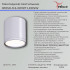 Накладной светильник Reluce 81050-9.5-001RT LED5W WT Накладной светильник Reluce 81050-9.5-001RT LED5W WT
