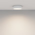 Потолочный светильник Maytoni Technical Ceiling Zon C032CL-24W4K-RD-W Потолочный светильник Maytoni Technical Ceiling Zon C032CL-24W4K-RD-W