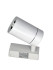 Трековый светильник Elvan ST-05R-20W-WW-Wh