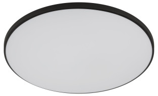 Потолочный светильник ЭРА Классик SPB-6 Slim Base BK 70W-5K 5000К Б0069777