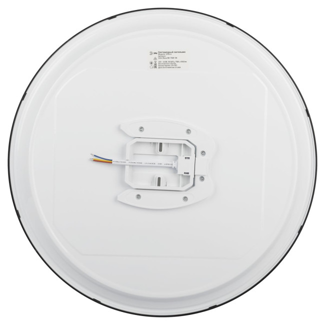 Потолочный светильник ЭРА Классик SPB-6 Slim Base BK 70W-5K 5000К Б0069777 Потолочный светильник ЭРА Классик SPB-6 Slim Base BK 70W-5K 5000К Б0069777