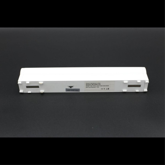 Трековый магнитный светильник Aployt Magnetic track 48 APL.0103.11.10