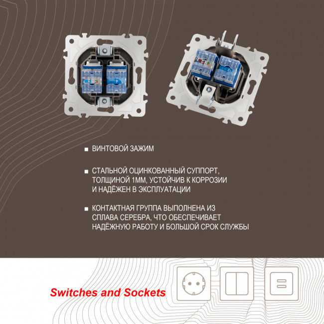 Розетка телефонная RJ11 + компьютерная RJ45 Arte Milano 203.44-1.shampan Розетка телефонная RJ11 + компьютерная RJ45 Arte Milano 203.44-1.shampan
