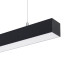 Линейный подвесной светильник Arlight SP-LINE-HANG-5050-L1460-46W Day4000 056466 Линейный подвесной светильник Arlight SP-LINE-HANG-5050-L1460-46W Day4000 056466