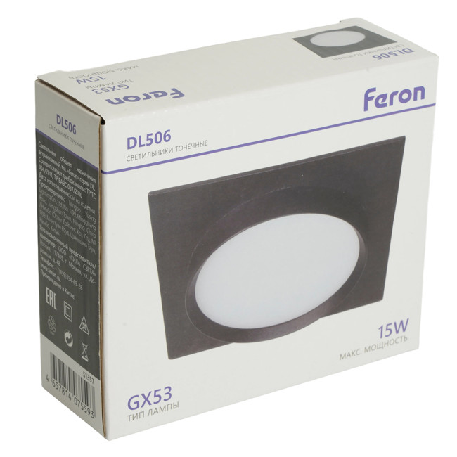 Встраиваемый светильник Feron DL505 51357 Встраиваемый светильник Feron DL505 51357