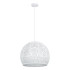 Подвесной светильник Arte Lamp Celesta A7057SP-1WH Подвесной светильник Arte Lamp Celesta A7057SP-1WH