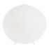 Настольная лампа Evoluce Moon SLE6020-504-01
