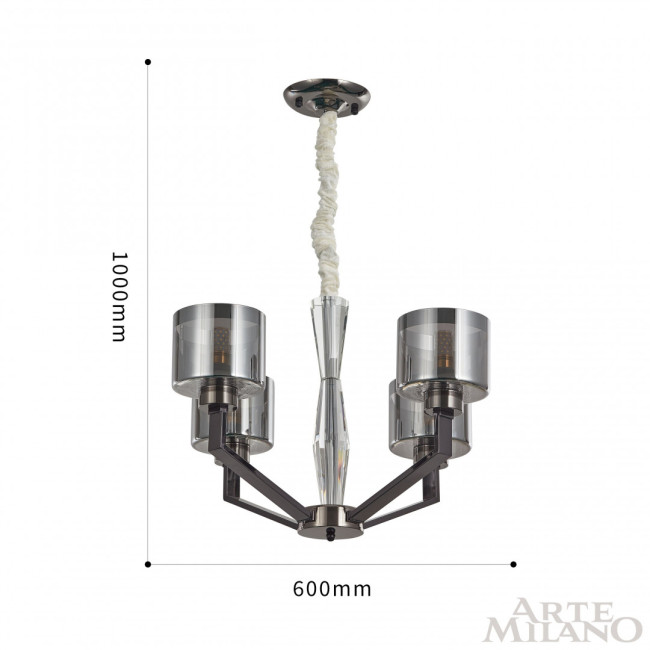 Подвесная люстра Arte Milano 272307/4 BN
