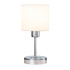 Настольная лампа Escada Denver 1109/1 Chrome/Beige Настольная лампа Escada Denver 1109/1 Chrome/Beige