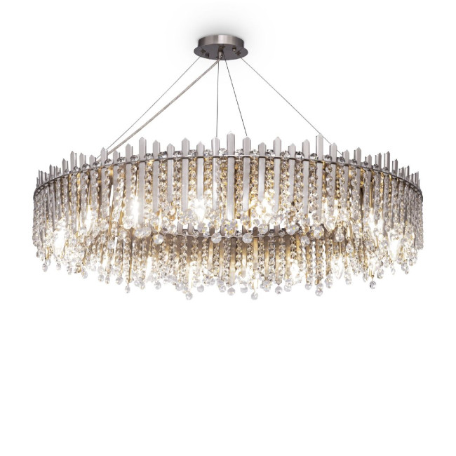 Подвесная люстра Maytoni Rocio MOD036PL-18N Подвесная люстра Maytoni Rocio MOD036PL-18N