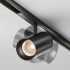 Трековый магнитный светильник Maytoni Technical Focus Led Exility X TR243-4-12WTW-DSZ-B Трековый магнитный светильник Maytoni Technical Focus Led Exility X TR243-4-12WTW-DSZ-B