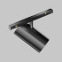 Трековый магнитный светильник Maytoni Technical Focus Led Exility X TR243-4-12WTW-DSZ-B Трековый магнитный светильник Maytoni Technical Focus Led Exility X TR243-4-12WTW-DSZ-B