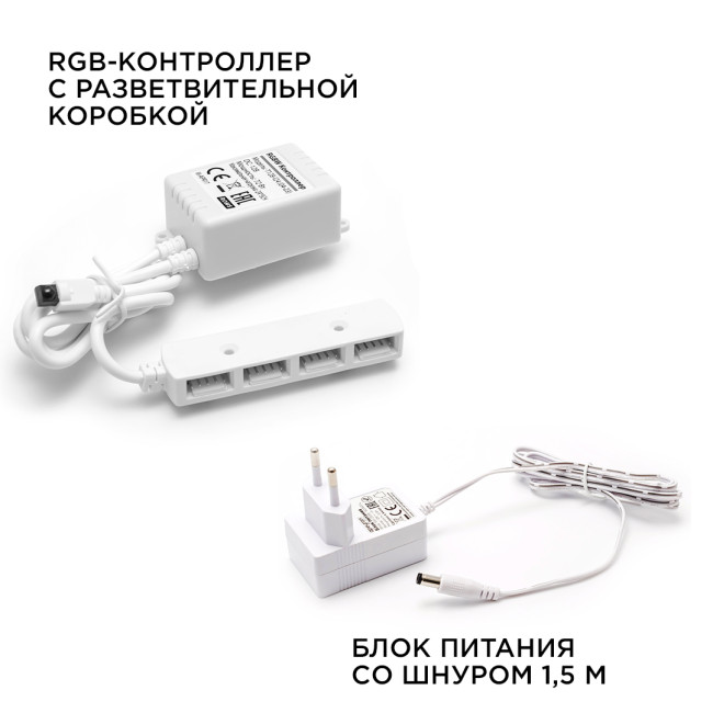 Настенно-потолочный светильник (4 шт.) Apeyron 12-04 Настенно-потолочный светильник (4 шт.) Apeyron 12-04