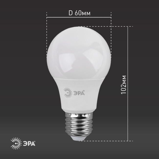 Лампа светодиодная Эра E27 9W 2700K LED A60-9W-827-E27 Б0032246 Лампа светодиодная Эра E27 9W 2700K LED A60-9W-827-E27 Б0032246