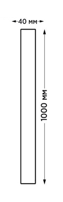 Уличный настенный светильник Italline IT3050/1000 Уличный настенный светильник Italline IT3050/1000