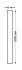 Уличный настенный светильник Italline IT3050/1000 Уличный настенный светильник Italline IT3050/1000