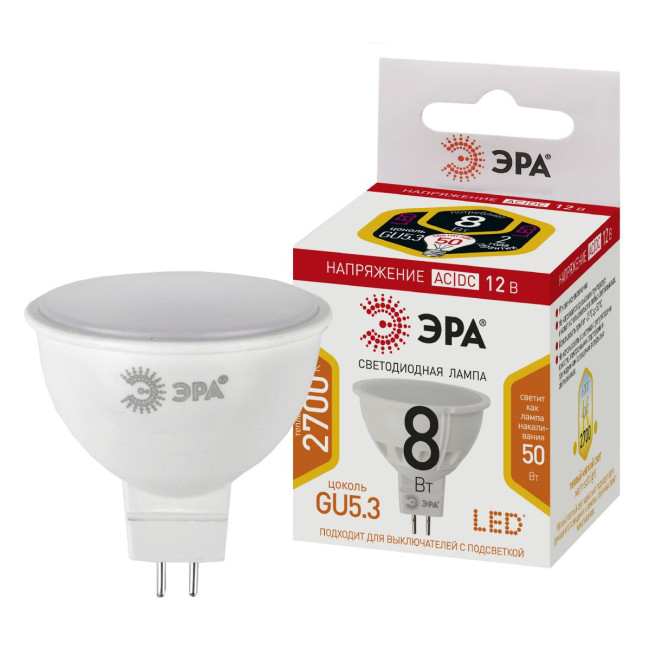 Лампа светодиодная Эра GU5.3 8W 2700K LED MR16-8W-12V-827-GU5.3 Б0049093 Лампа светодиодная Эра GU5.3 8W 2700K LED MR16-8W-12V-827-GU5.3 Б0049093