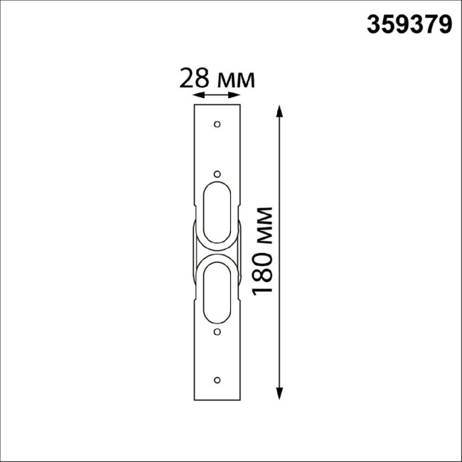 Соединитель гибкий угловой Novotech Konst Glat 359379 Соединитель гибкий угловой Novotech Konst Glat 359379