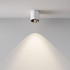Накладной светильник Maytoni Alfa led C064CL-5W4K-RD-WB Накладной светильник Maytoni Alfa led C064CL-5W4K-RD-WB