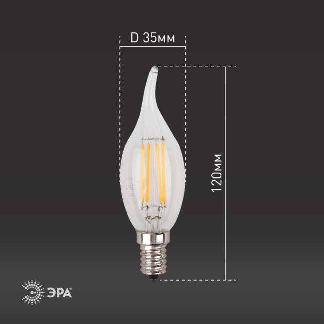 Лампа светодиодная Эра E14 11W 4000K F-LED BXS-11W-840-E14 Б0047002