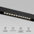 Трековый магнитный светильник Elektrostandard Slim Magnetic 4690389204760 85192/01 a066584 Трековый магнитный светильник Elektrostandard Slim Magnetic 4690389204760 85192/01 a066584