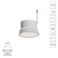 Светодиодный модуль Arte Lamp Ore A23070-4K Светодиодный модуль Arte Lamp Ore A23070-4K