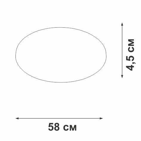 Потолочный светильник Vitaluce V2693-1/2PL Потолочный светильник Vitaluce V2693-1/2PL