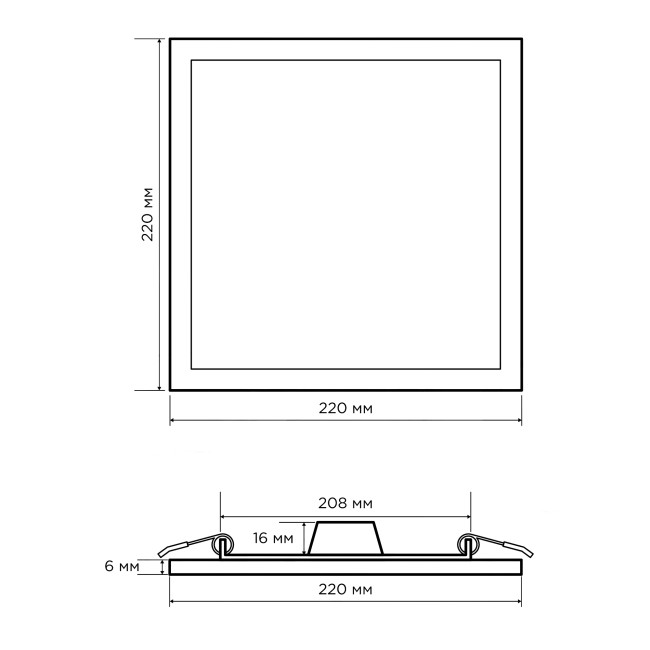 Встраиваемая светодиодная панель Apeyron 06-61