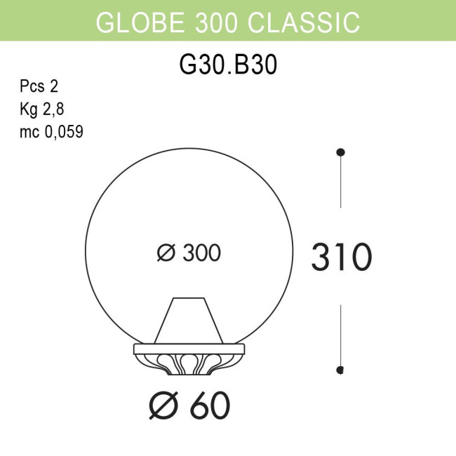 Уличный светильник Fumagalli Globe 300 Classic G30.B30.000.BYE27 Уличный светильник Fumagalli Globe 300 Classic G30.B30.000.BYE27