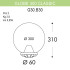 Уличный светильник Fumagalli Globe 300 Classic G30.B30.000.BYE27 Уличный светильник Fumagalli Globe 300 Classic G30.B30.000.BYE27