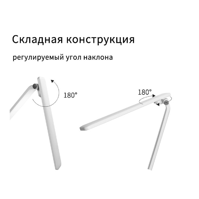 Настольная лампа Reluce 00518-0.7-01 BK Настольная лампа Reluce 00518-0.7-01 BK