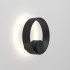 Настенный светильник Denkirs Orbit DK5060-BK Настенный светильник Denkirs Orbit DK5060-BK